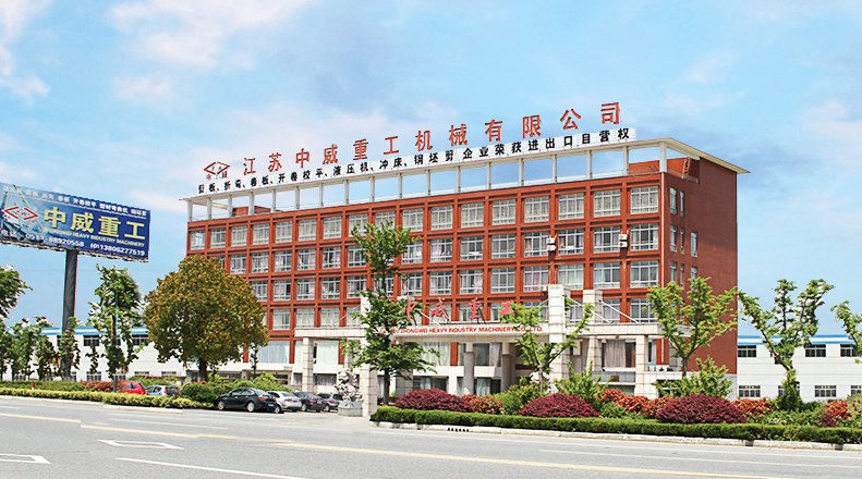 乐投网页版简介